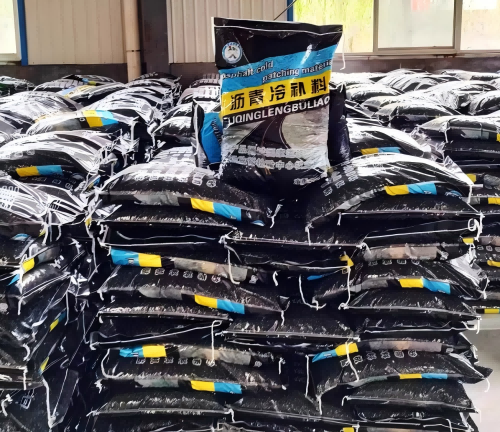 曲靖沥青冷补料