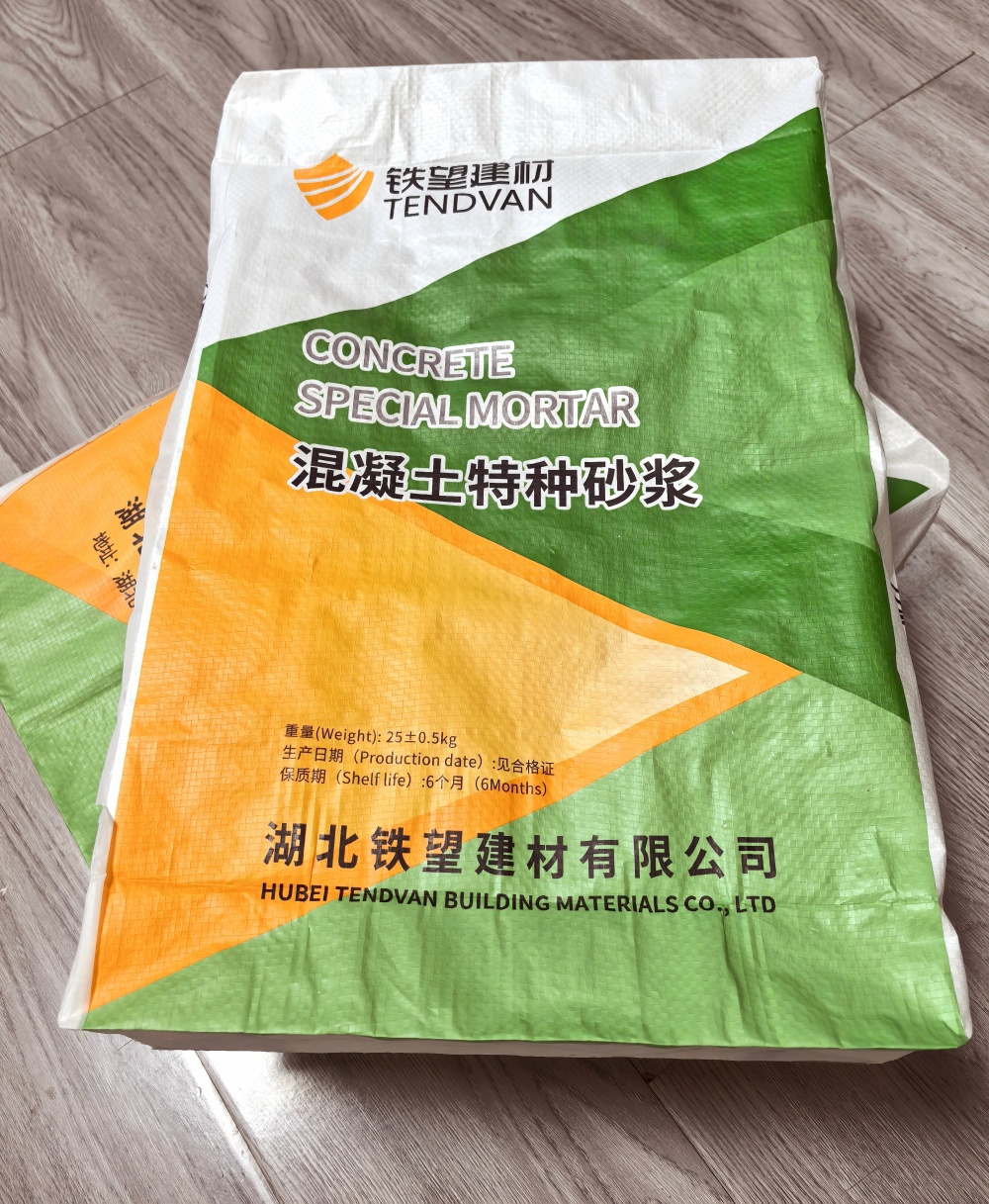 曲靖薄层快速修补料